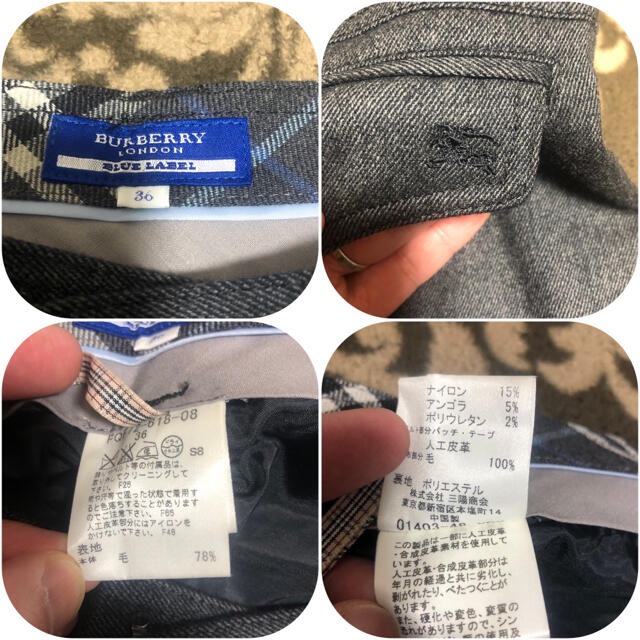 BURBERRY BLUE LABEL(バーバリーブルーレーベル)のBURBERRY BLUE LABEL バーバリー ハーフパンツ ショートパンツ レディースのパンツ(ハーフパンツ)の商品写真