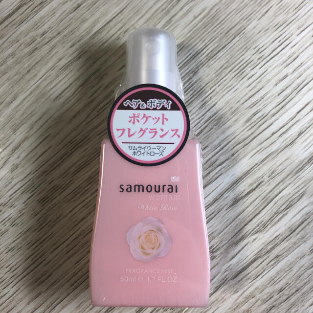 SAMOURAI(サムライ)の●サムライウーマン ホワイトローズ フレグランスミスト 50mL×2本 コスメ/美容の香水(香水(女性用))の商品写真