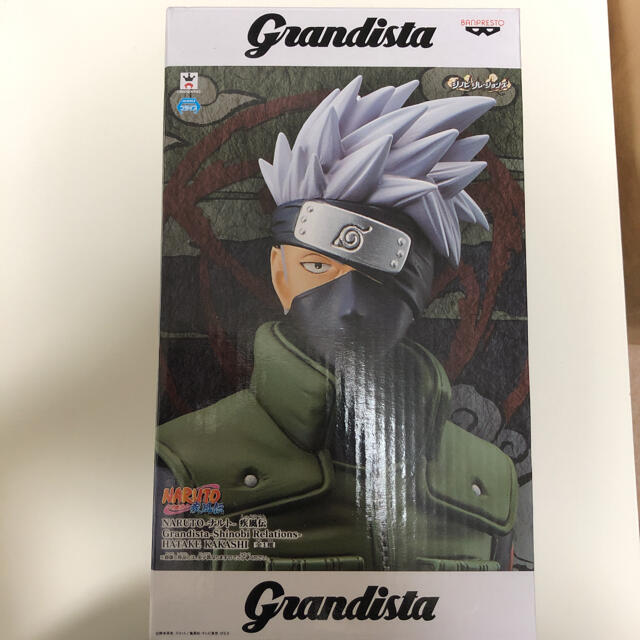 NARUTO はたけカカシフィギア