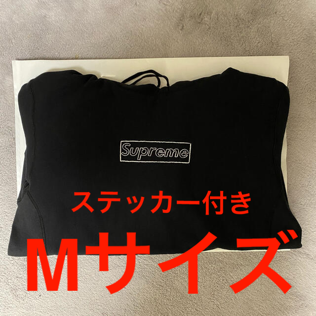 Supreme(シュプリーム)のSupreme KAWS chalk Logo Hooded シュプリーム メンズのトップス(パーカー)の商品写真