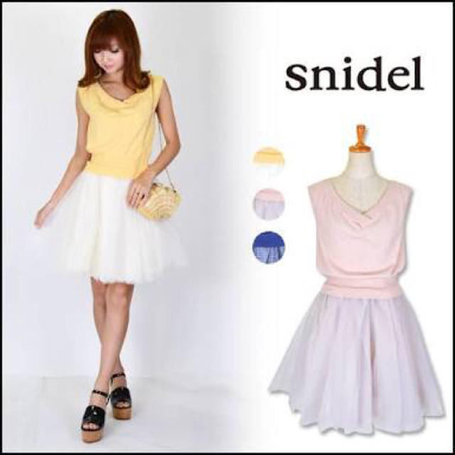 snidel♡ノースリニットコンビワンピ