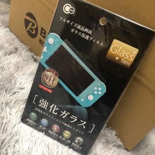 ニンテンドースイッチ(Nintendo Switch)の⭐️switch Lite⭐️強化ガラス(保護フィルム)