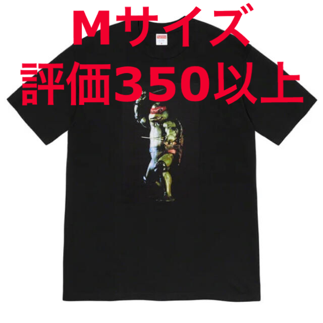 Mサイズ Supreme Raphael Tee black シュプリーム