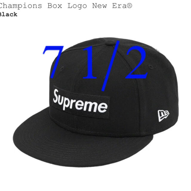 Supreme(シュプリーム)のsupreme Champions Box Logo New Era 7 1/2 メンズの帽子(キャップ)の商品写真