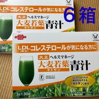 タイショウセイヤク(大正製薬)の青汁 大麦若葉青汁 キトサン 3g×30袋  6箱　ヘルスマネージ  大正製薬 (青汁/ケール加工食品)