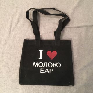 モロコバー(MOROKOBAR)のMOROKO BAR ショッパー(ショップ袋)