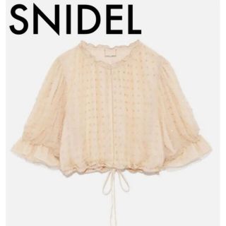 スナイデル(SNIDEL)の【新品未着用】SNIDEL パールドットボレロ【カーディガン】(カーディガン)