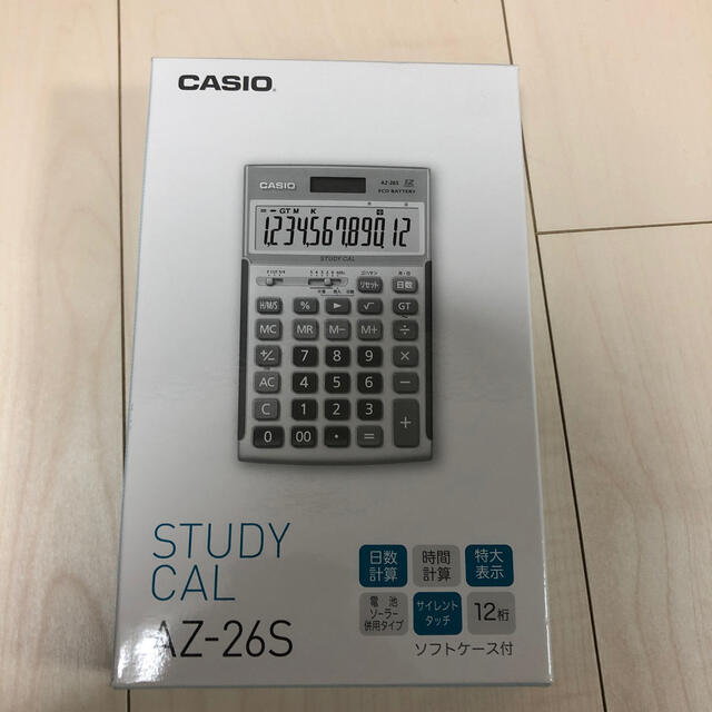 電卓　CASIO STUDY CAL az-26s