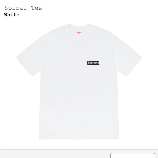 XL supreme Spiral Tee white | hartwellspremium.com