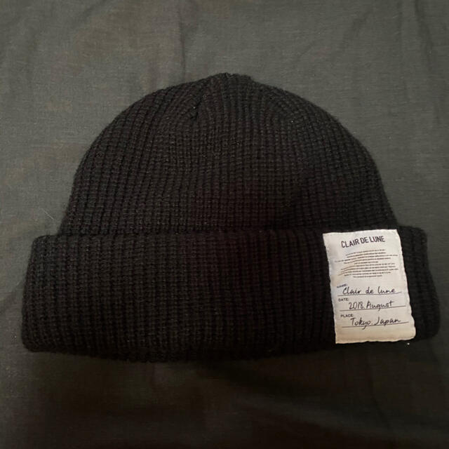 CLAIR DE LUNE Knit Cap ブラック 2018 登坂広臣 着用