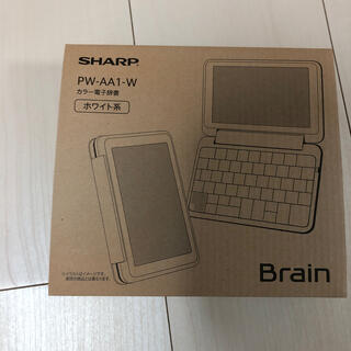 シャープ(SHARP)の電子辞書　SHARP PW-AA1-W カラー(電子ブックリーダー)