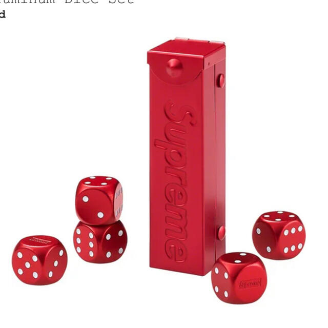 Supreme Aluminum Dice Set