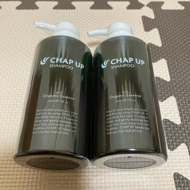 チャップアップ CHAP UP シャンプー02 ２本セット