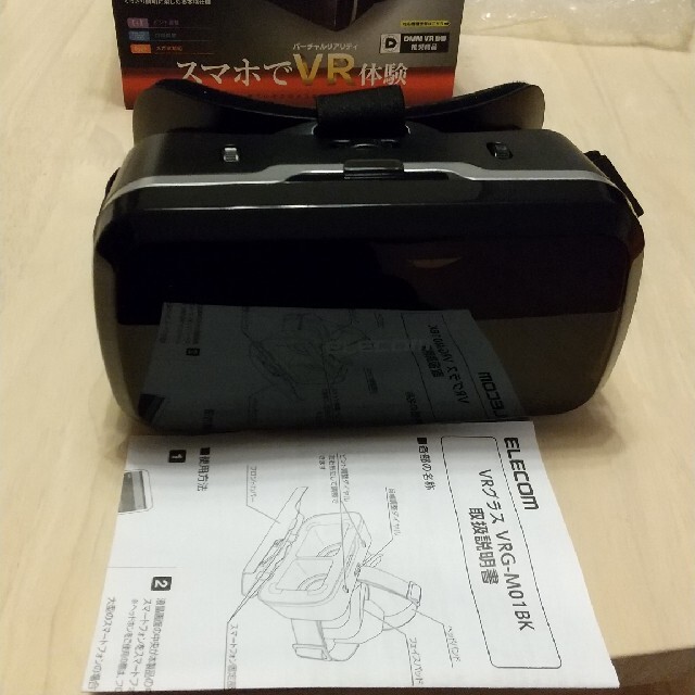 ELECOM(エレコム)のVRゴーグル エレコム VRG-M01BK エンタメ/ホビーのエンタメ その他(その他)の商品写真