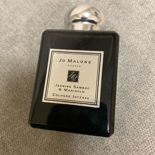 ジョーマローン(Jo Malone)のジョーマローン　コロン（ジャスミンサンバック&マリーゴールド）(ユニセックス)