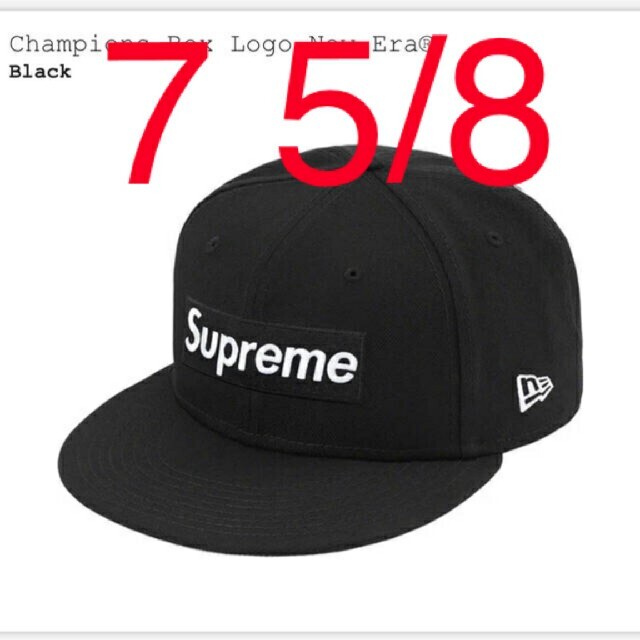 帽子Supreme Champions Box Logo New Era black