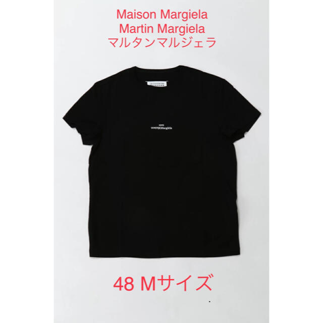 新品 メゾンマルジェラ Tシャツ ブラック 48 Mサイズ 定価39，600円-