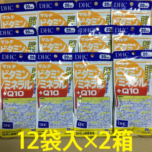 DHC(ディーエイチシー)のDHC  マルチビタミンミネラル+Q10 20日分　24袋 食品/飲料/酒の健康食品(その他)の商品写真