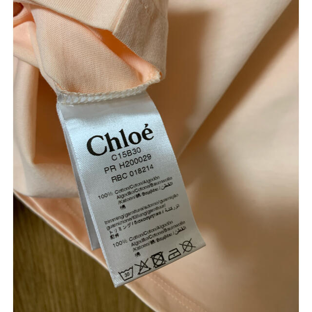 Chloe(クロエ)の新品 クロエ Tシャツ ピンク ショートスリーブ レディースのトップス(Tシャツ(半袖/袖なし))の商品写真