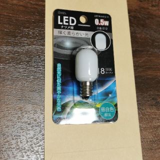 オームデンキ(オーム電機)のLED ナツメ球(蛍光灯/電球)