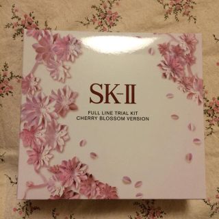 エスケーツー(SK-II)のSK-II フルライントライアルキット チェリーブロッサムバージョン(化粧水/ローション)