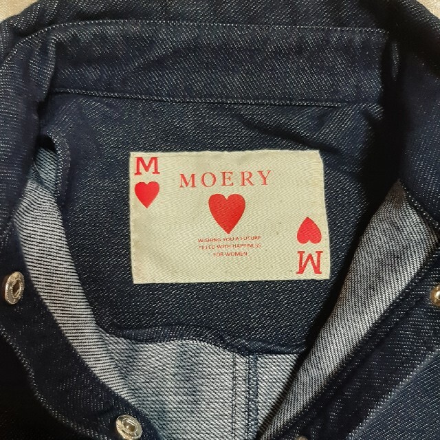 MOERY(モエリー)のMOERYロングデニムジャケット　ワンピース レディースのジャケット/アウター(Gジャン/デニムジャケット)の商品写真