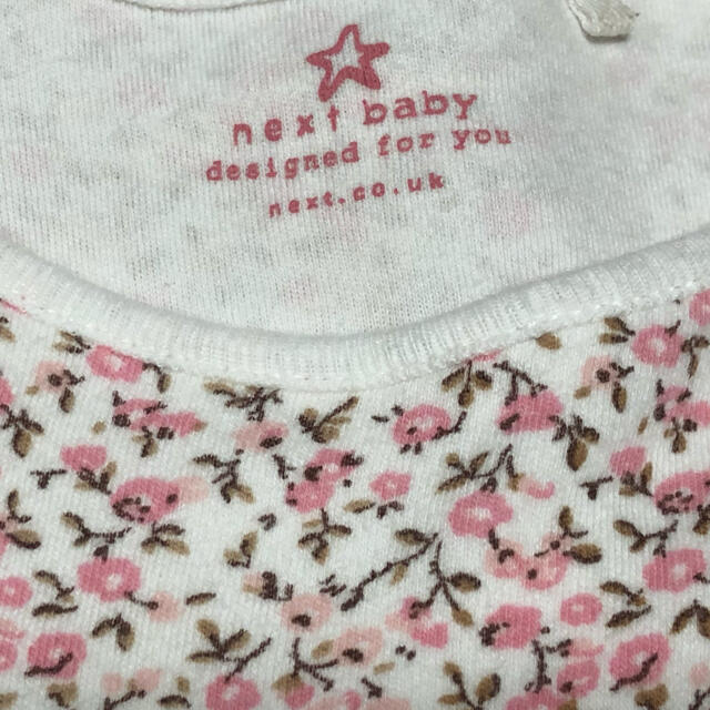 NEXT(ネクスト)のNEXT 半袖ロンパースセット⋆*  キッズ/ベビー/マタニティのキッズ服女の子用(90cm~)(下着)の商品写真