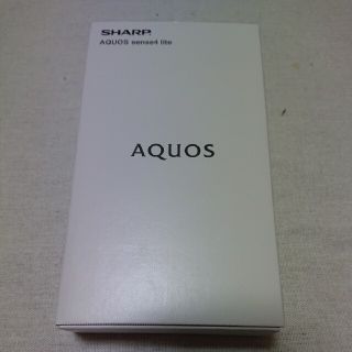 シャープ(SHARP)のAQUOS sense4 lite Black 新品 simフリー　送料無料(スマートフォン本体)