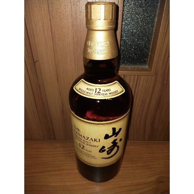 山崎　12年　ウイスキー食品/飲料/酒