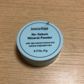 イニスフリー(Innisfree)のイニスフリー パウダー(フェイスパウダー)