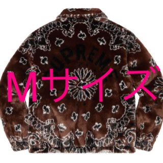 シュプリーム(Supreme)のBandana Faux Fur Bomber Jacket brown(ブルゾン)