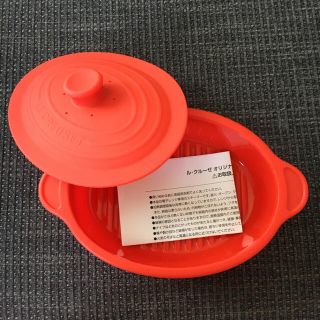 ルクルーゼ(LE CREUSET)の【未使用】ルクルーゼ  シリコンスチーマー レッド ボス キャンペーン(調理道具/製菓道具)