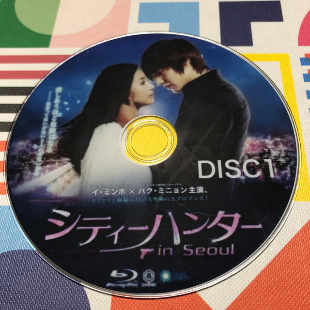 シティーハンターin Seoul エンタメ/ホビーのDVD/ブルーレイ(韓国/アジア映画)の商品写真