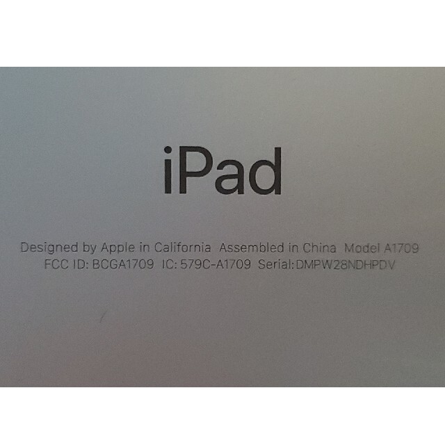 Apple iPad pro 10.5インチ 256GB 2