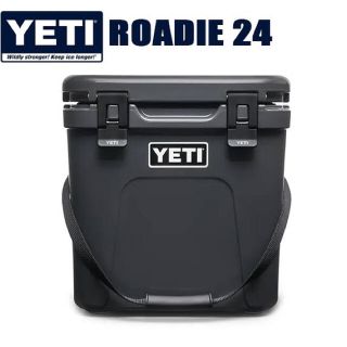 ヒルバーグ(HILLEBERG)のYETI 24 イエティ ローディー24 チャコール　新品　クーラーボックス(その他)