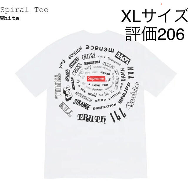 メンズSupreme Spiral Tee