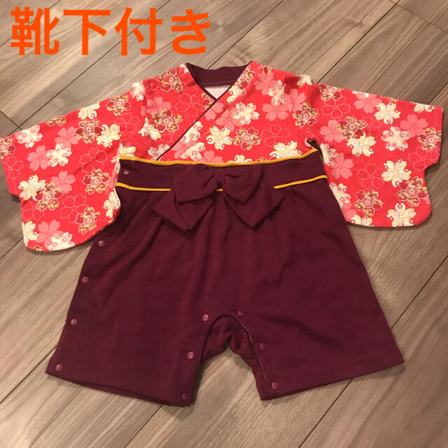 袴ロンパース80（未使用靴下付き） キッズ/ベビー/マタニティのベビー服(~85cm)(ロンパース)の商品写真