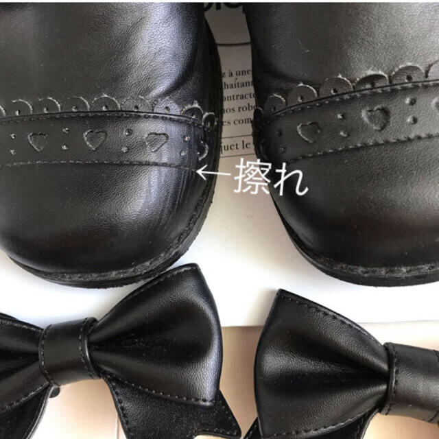 metamorphose temps de fille(メタモルフォーゼタンドゥフィーユ)のメタモルフォーゼ ブーツ S 黒 レディースの靴/シューズ(ブーツ)の商品写真