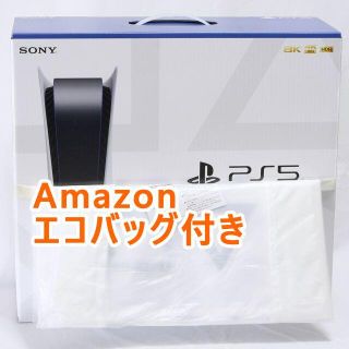 新品PlayStation 5 CFI-1000A01 Amazonエコバッグ付