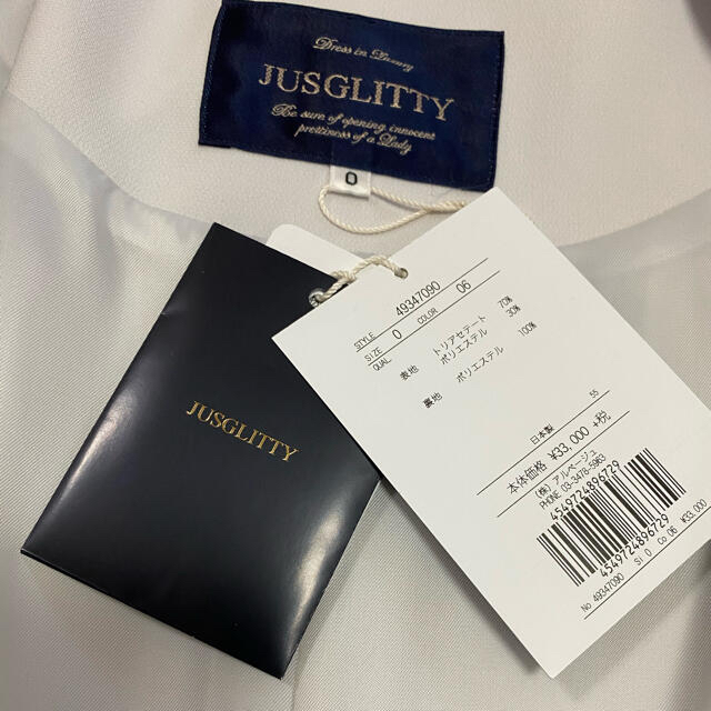 JUSGLITTY - 3huiles様 新品 ノーカラーVジャケットの通販 by shop