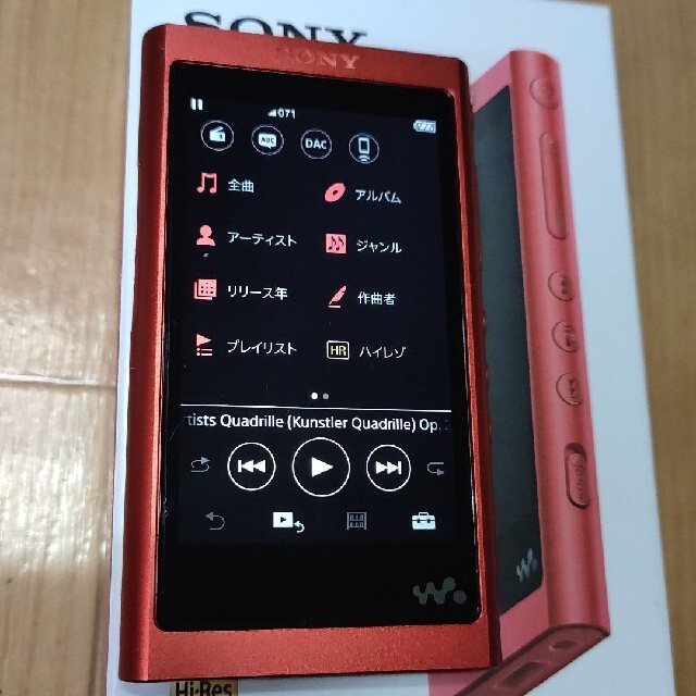 WALKMAN(ウォークマン)のトンカツくん様　Sony NW-A55 16GB 海外版 スマホ/家電/カメラのオーディオ機器(ポータブルプレーヤー)の商品写真