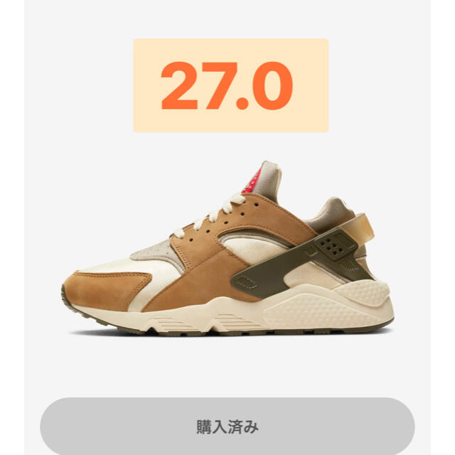 【最終値下げ】NIKE HUARACHE エアハラチ stussy 27.0靴/シューズ