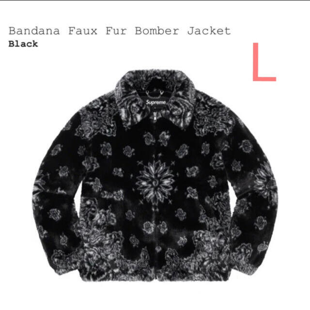 Supreme Bandana Faux Fur Bomber Jacket L