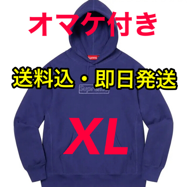 パーカーsupreme KAWS Chalk Logo Hooded Sweat XL