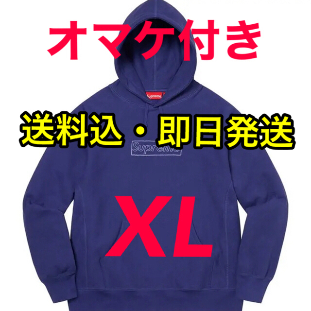 supreme KAWS Chalk Logo Hooded Sweat XL