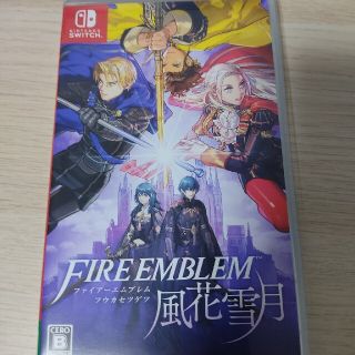 ファイアーエムブレム 風花雪月 Switch(家庭用ゲームソフト)