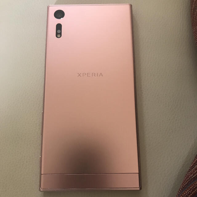 Sony Xperia Xz ソフトバンク Simフリーの通販 By きょうこ S Shop ソニーならラクマ Sony Xperia Xz ソフトバンク Simフリーの通販 By きょうこ S Shop ソニーならラクマ
