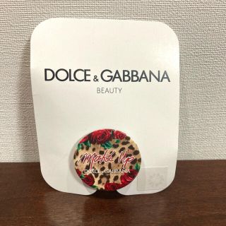 ドルチェアンドガッバーナ(DOLCE&GABBANA)のDolce&Gabbana スマホリング ドルチェ&ガッバーナ(その他)