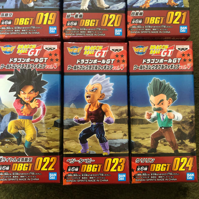 18%OFF 孫悟空 ドラゴンボールGT DBGT019 ワールドコレクタブルフィギュア vol.4 コミック、アニメ 18%OFF 孫悟空 ドラゴンボールGT DBGT019 ワールドコレクタブルフィギュア vol.4 コミック、アニメ