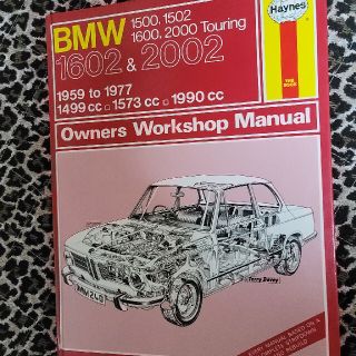 BMW 1602&2002整備本 (洋書)(その他)